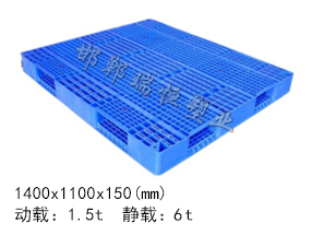 1411 雙面網(wǎng)格型塑料托盤
