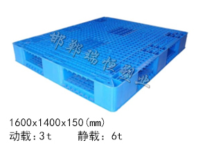 1614雙面網(wǎng)格型塑料托盤
