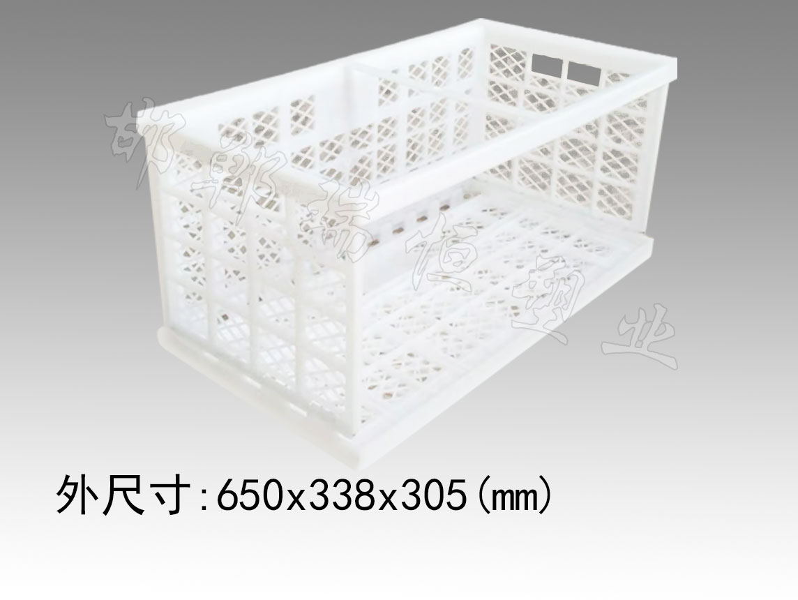 折疊塑料筐