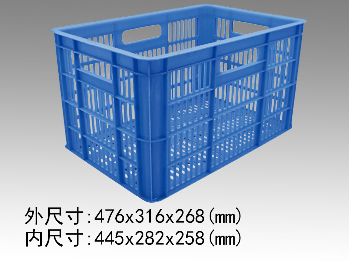 2#雞蛋筐