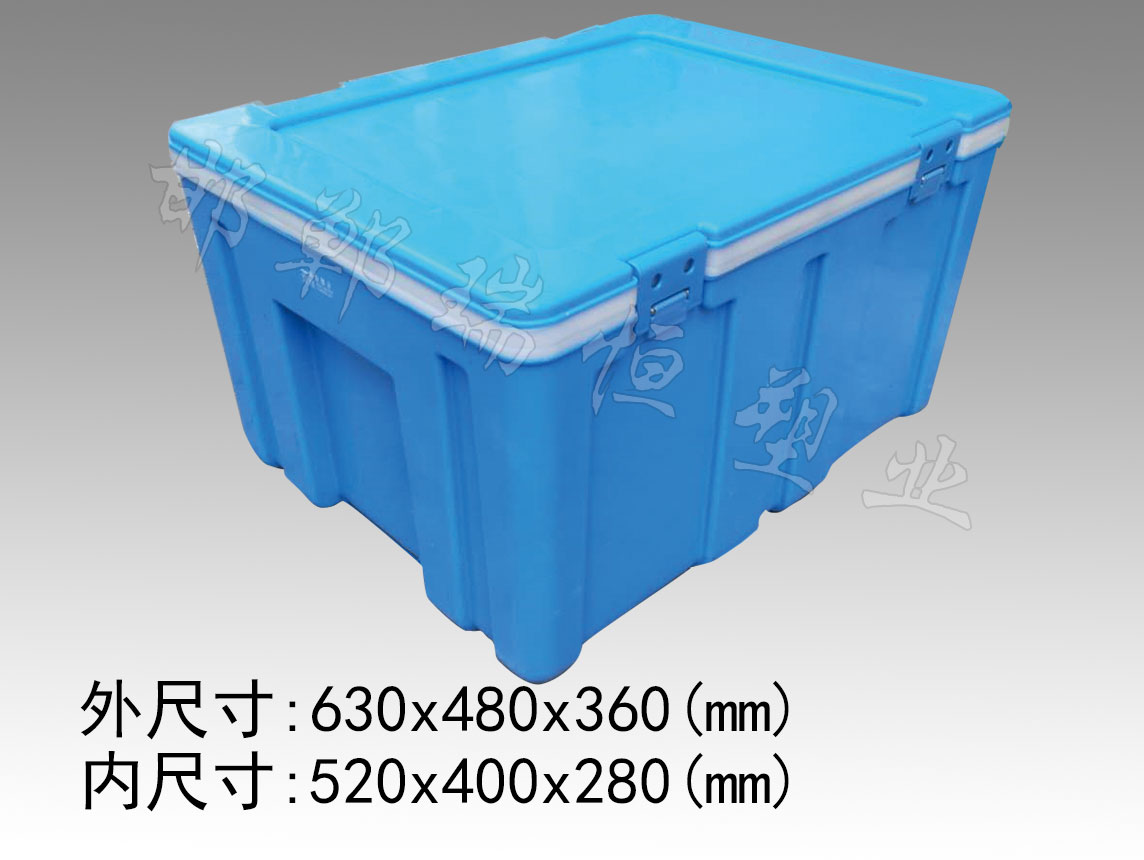 保溫箱