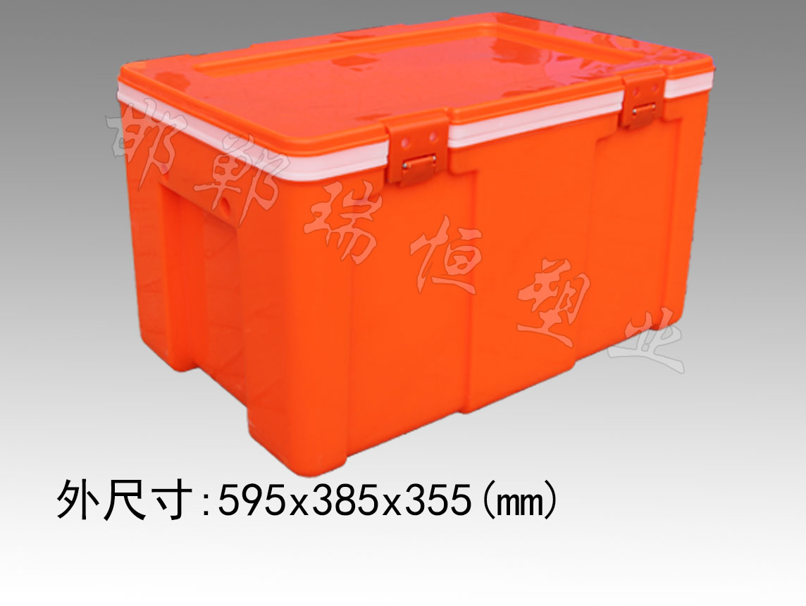 保溫箱