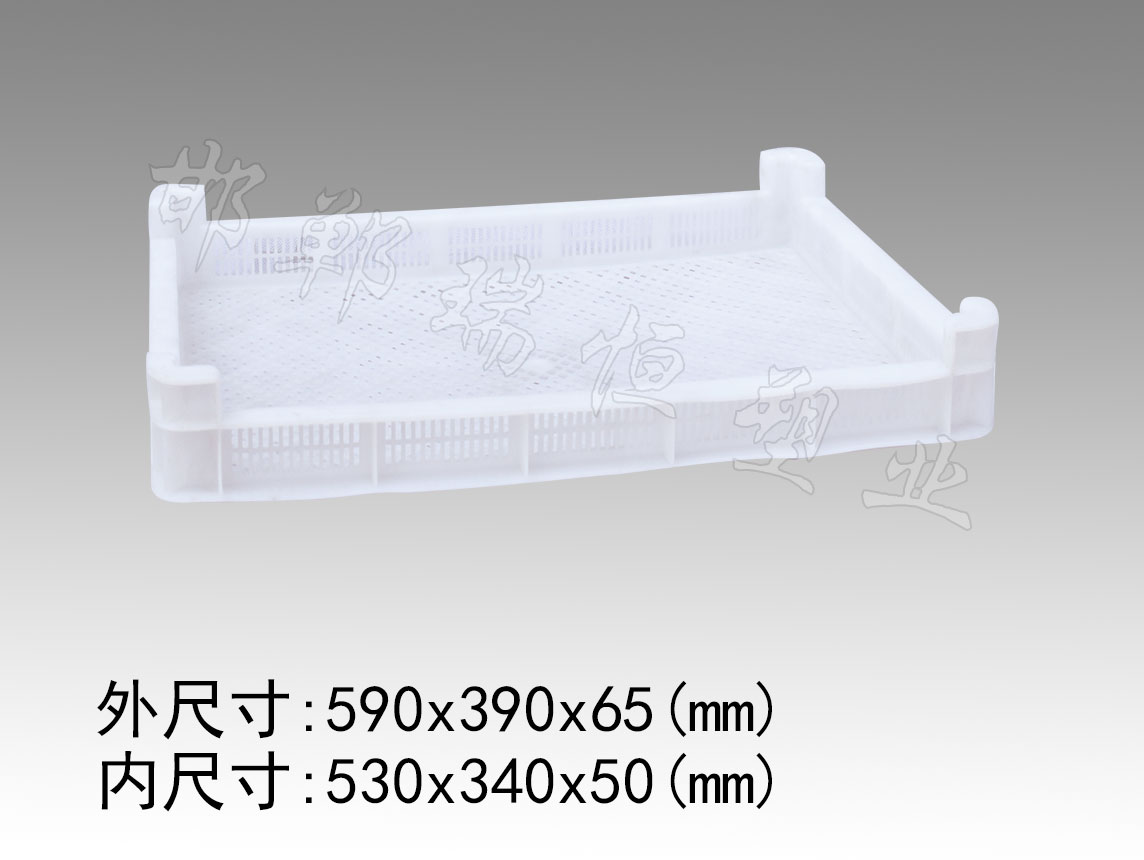 3#單凍器