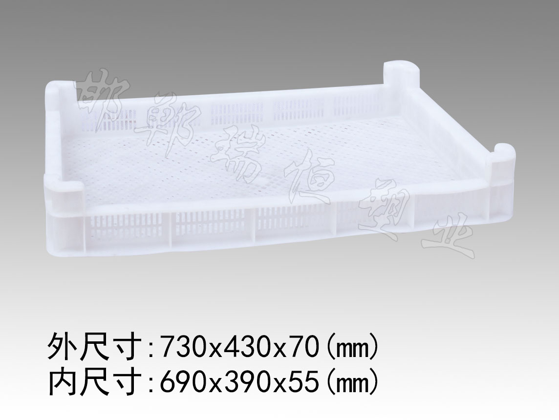 2#單凍器