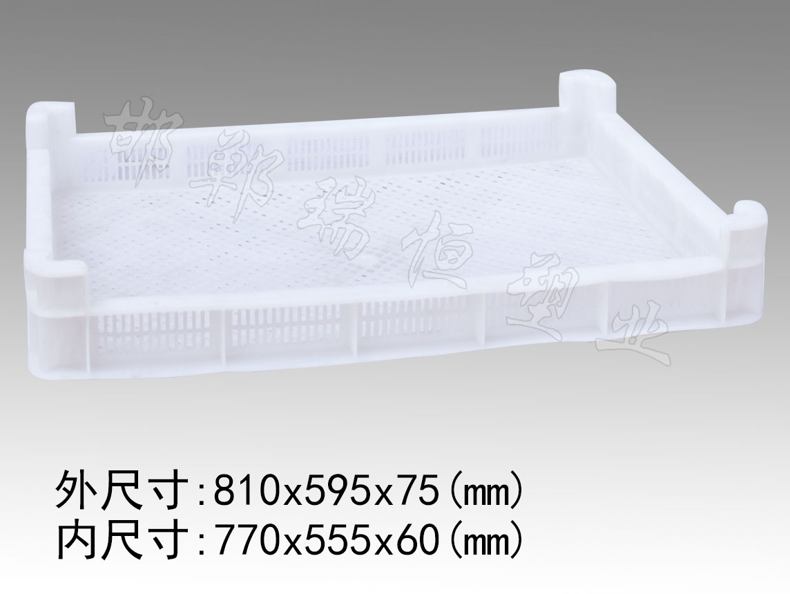 1#單凍器