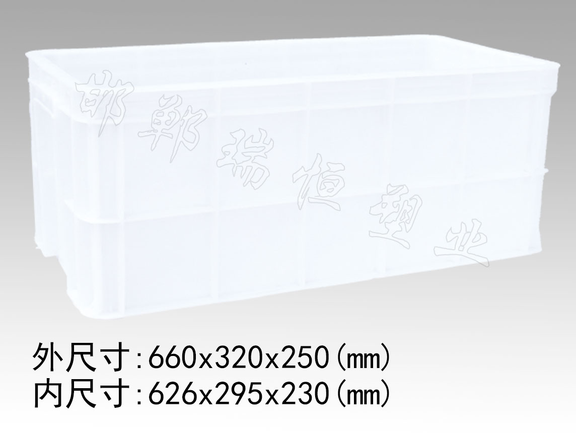 1#掛面箱