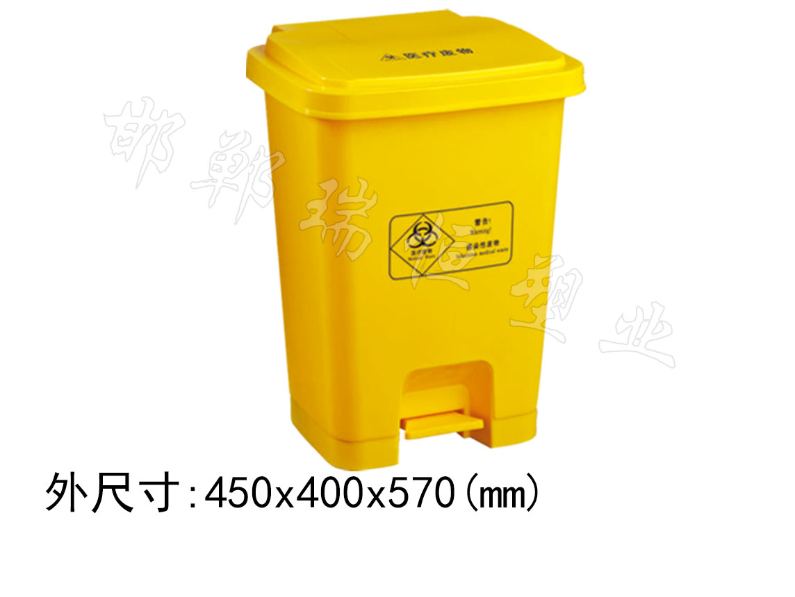 60L醫(yī)療腳踏垃圾桶